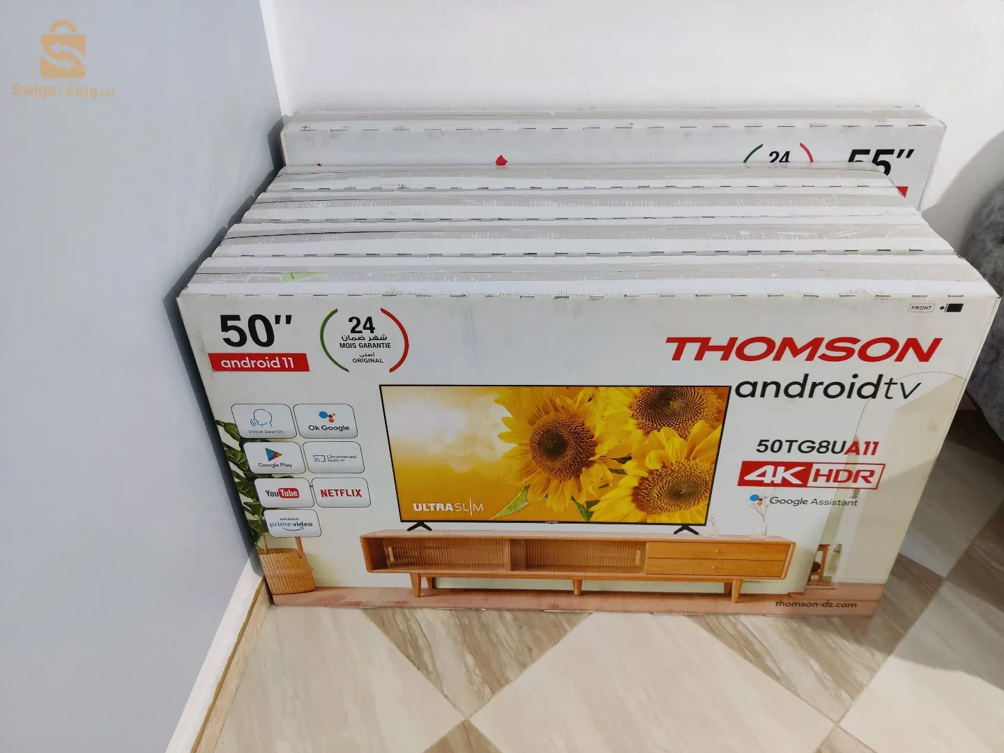 plasma Thomson 50 "
