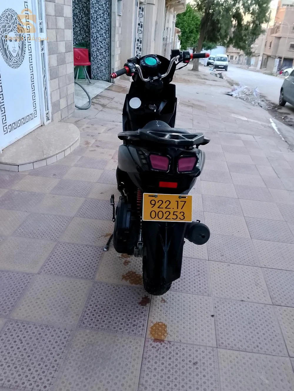 الجلفة