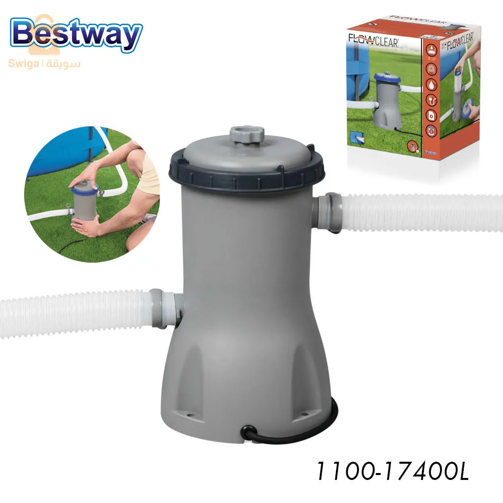 مضخة فلتر خرطوشة فلوكلير 1100-17400 لتر بيست واي 58386$👍