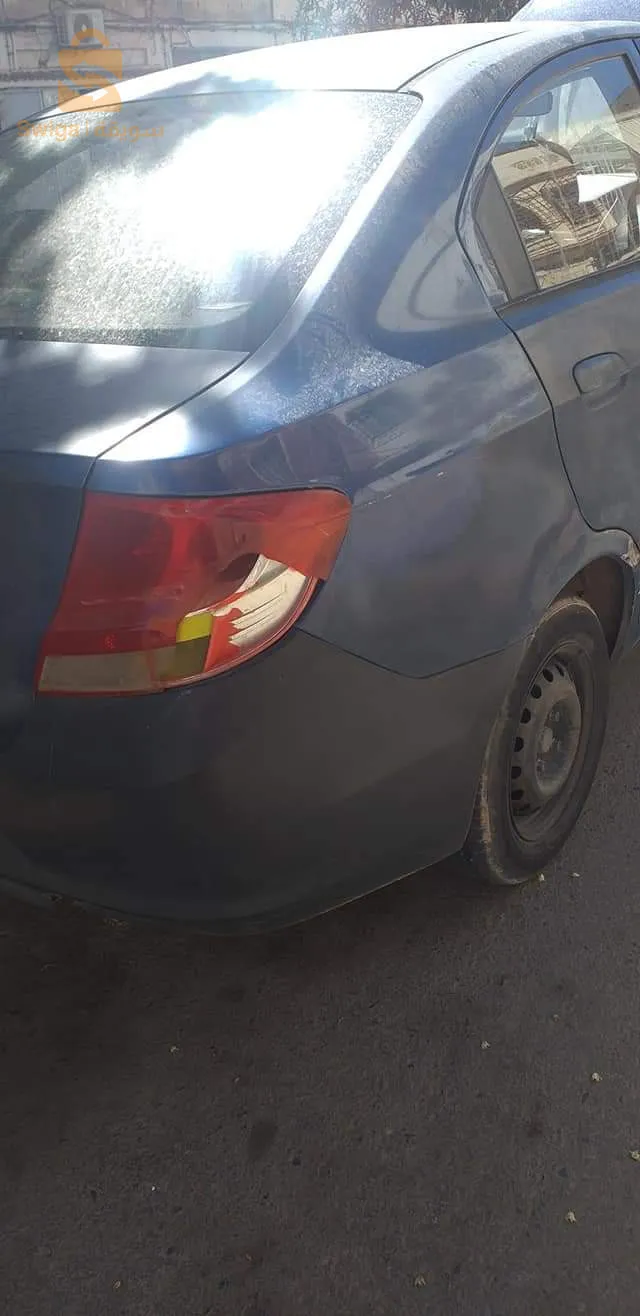 العين الصفراء