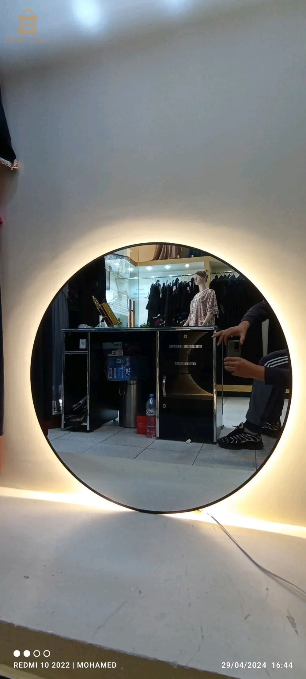 miroir de luxe