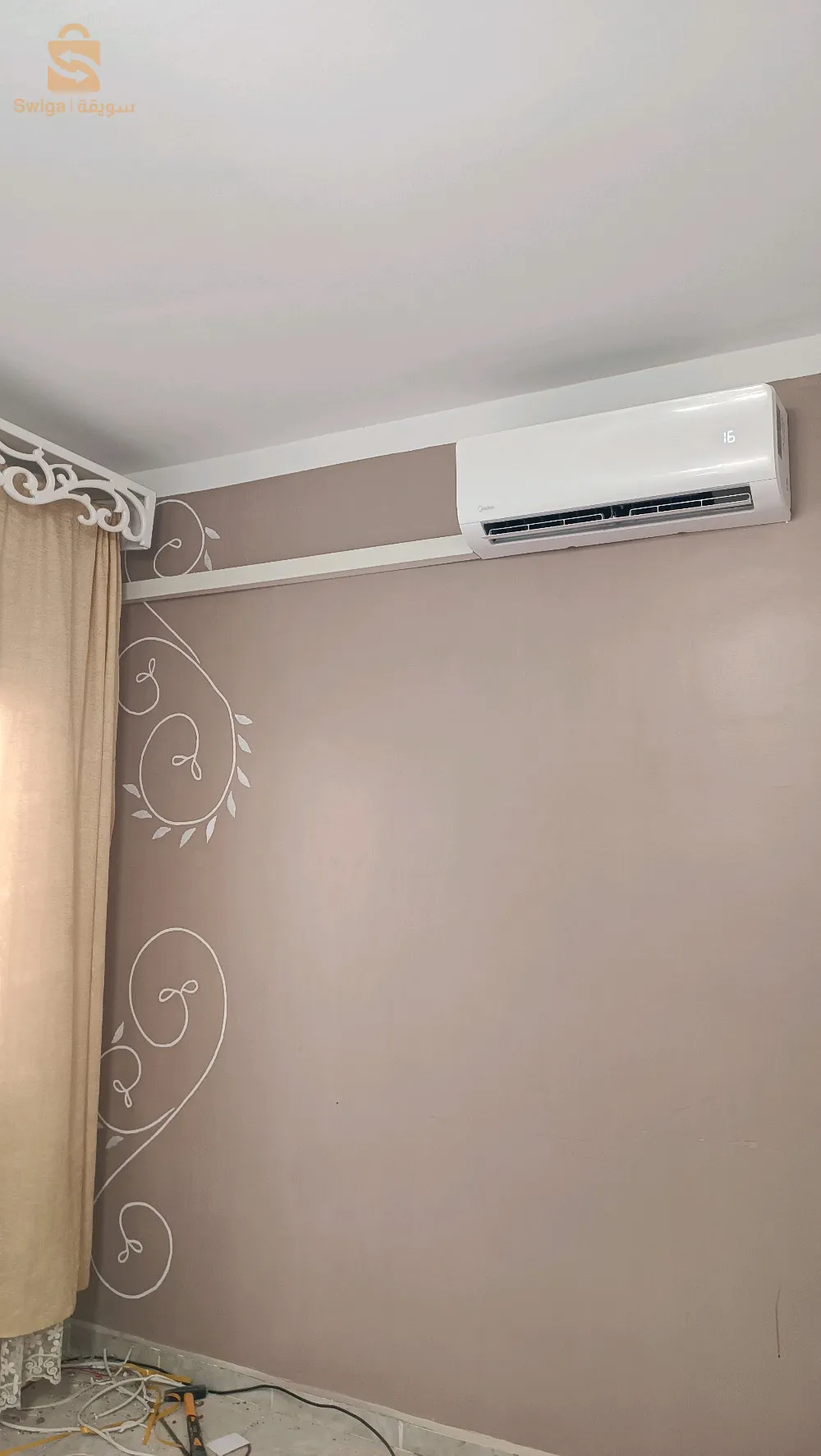 installation climatiseur 
0775-40-70-43