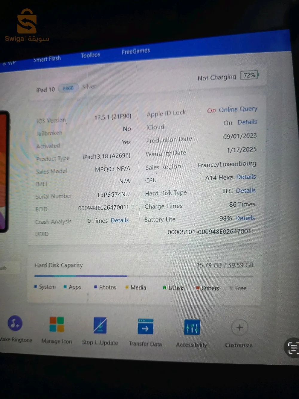 apple ipad 10 génération