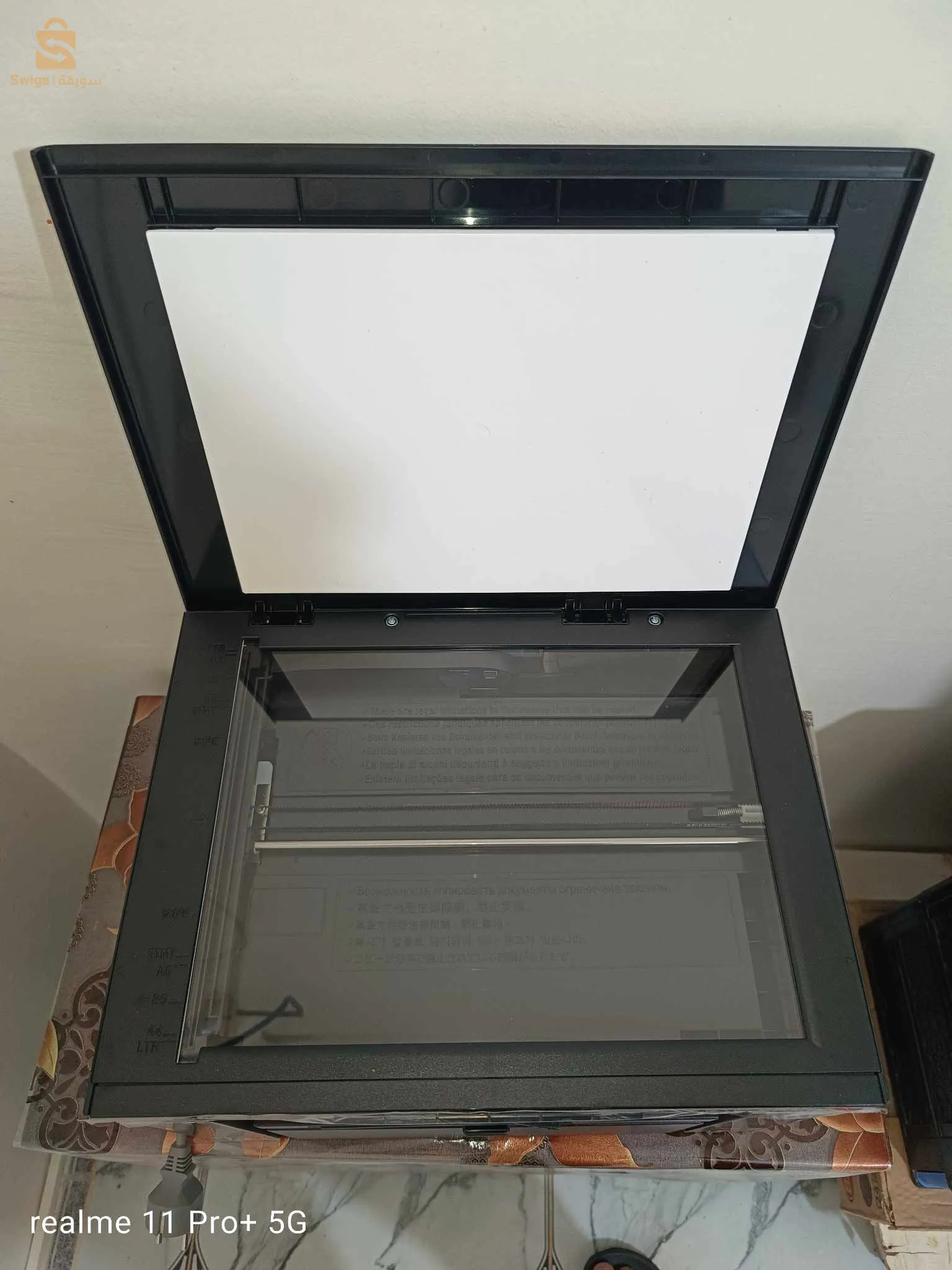 photo copieuse multi fonction état neuf à vendre