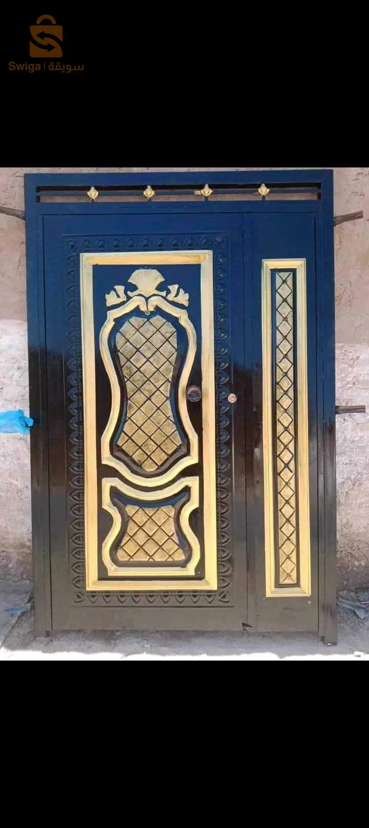 مكان غليزان