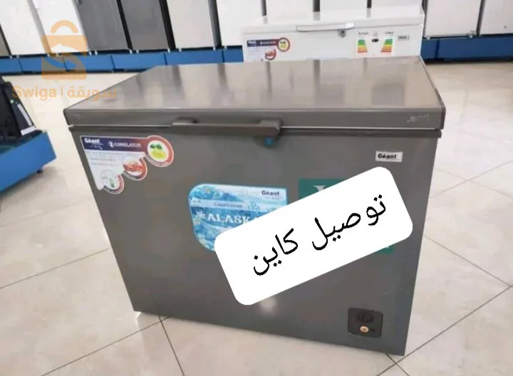 كونجلاتور لامارك جيون رائع بافضل  اسعار 😍