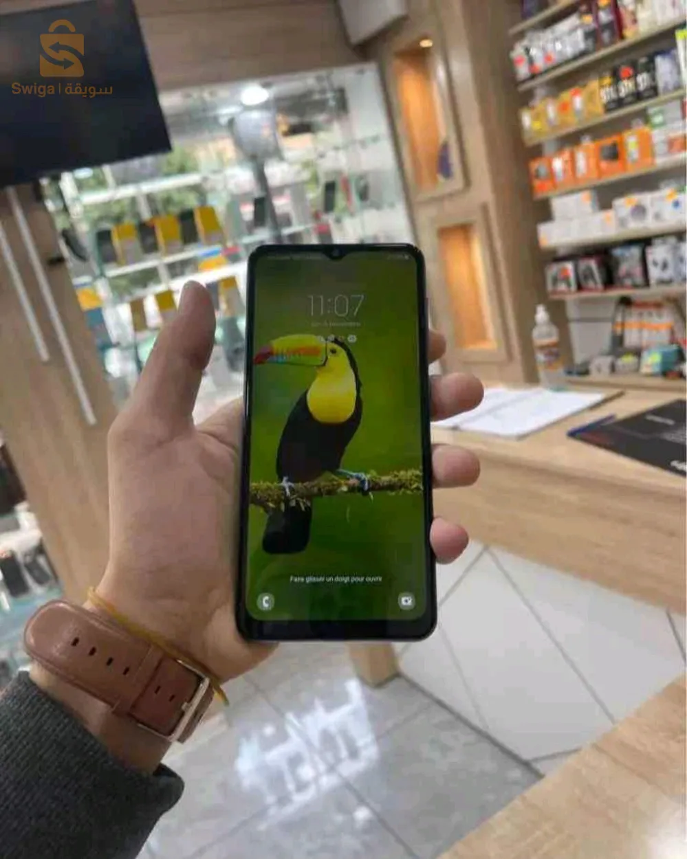 samsung m32 5g