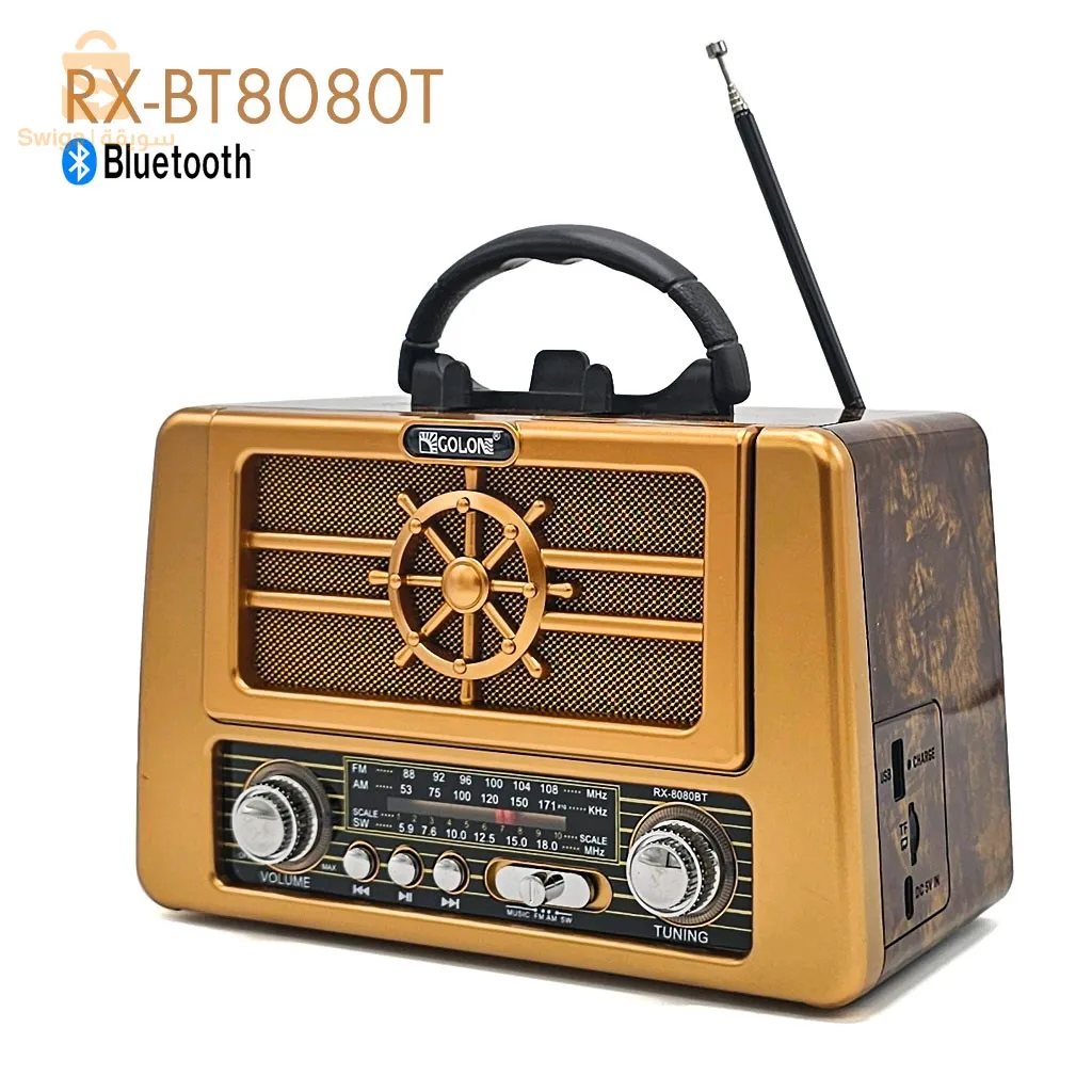 جهاز استقبال راديو بلوتوث قابل للشحن من جولون RX-BT8080S$👍