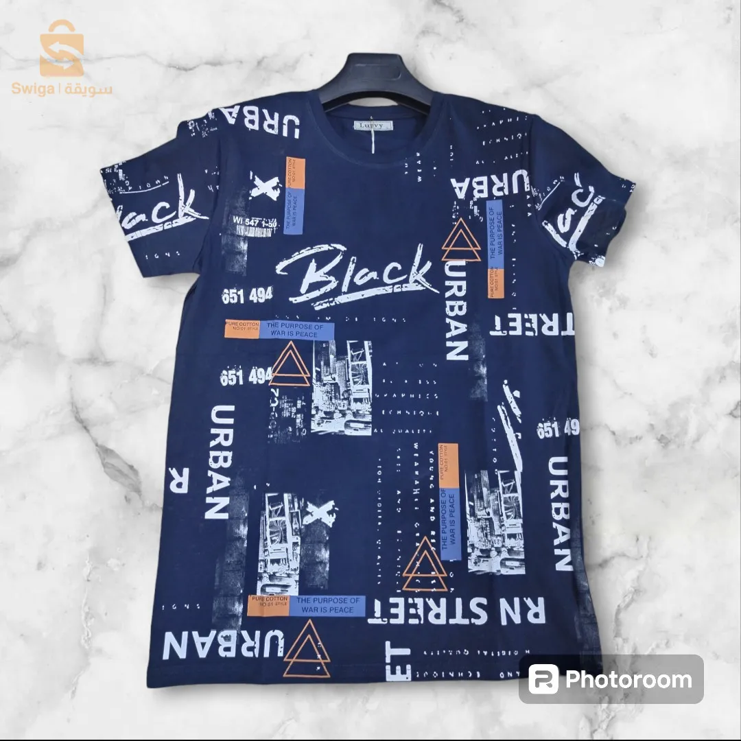 بجانب الملعب البلدي الحروش