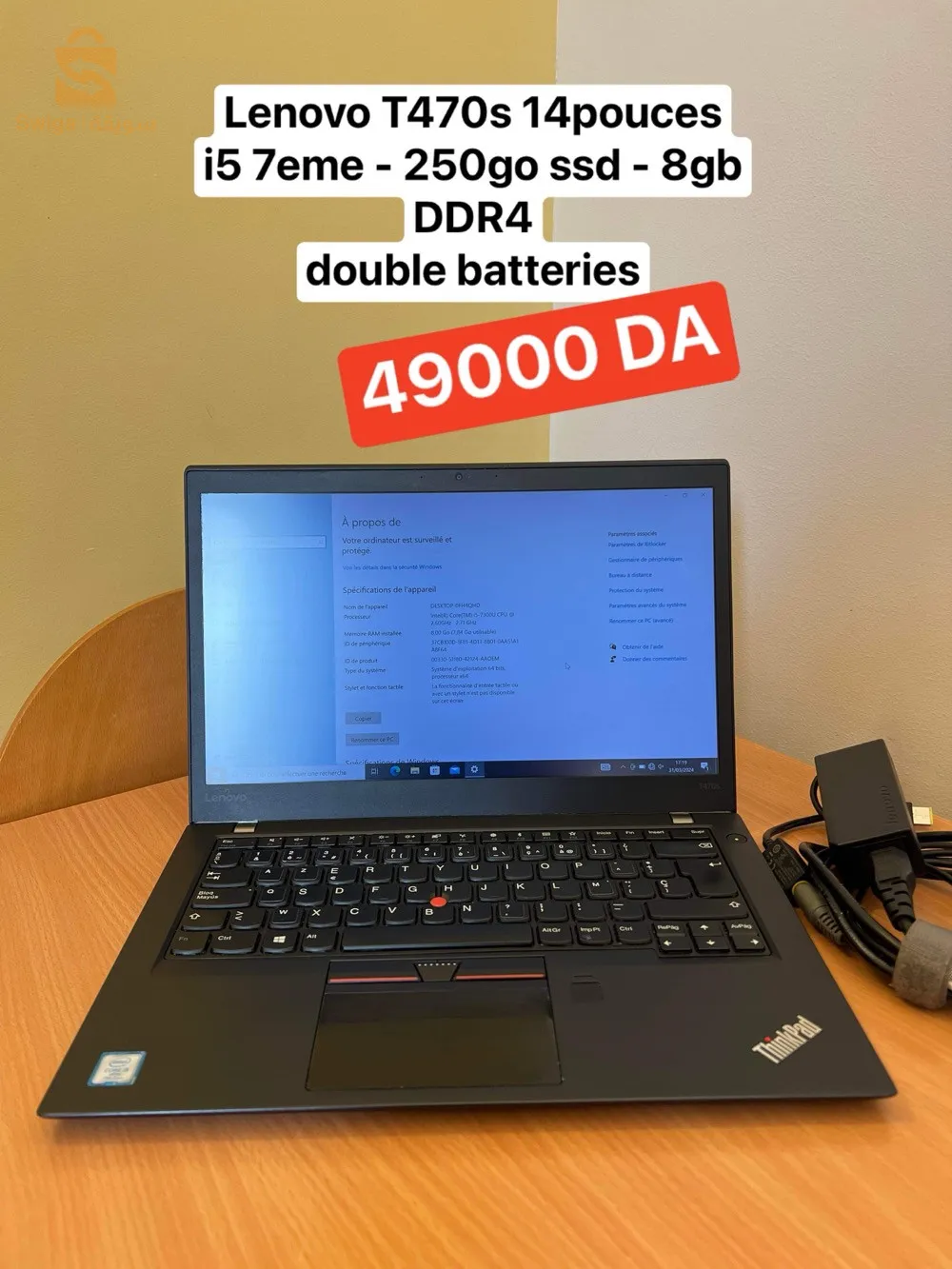 pc Thinkpad / Hp / Dell