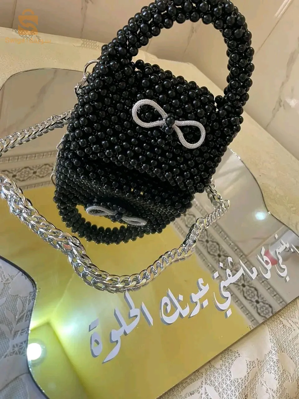 ساك كريستال