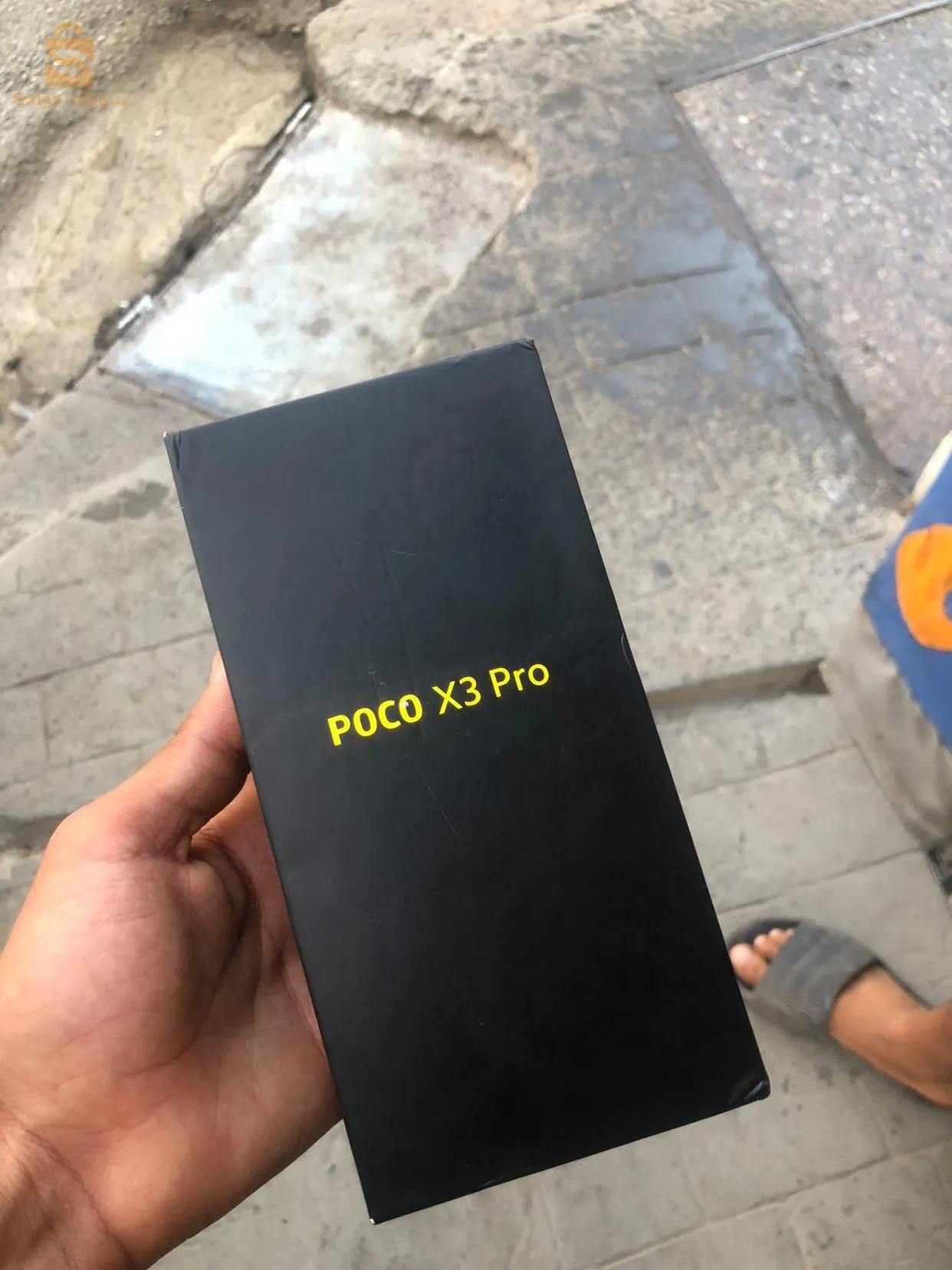 POCO X3 Pro