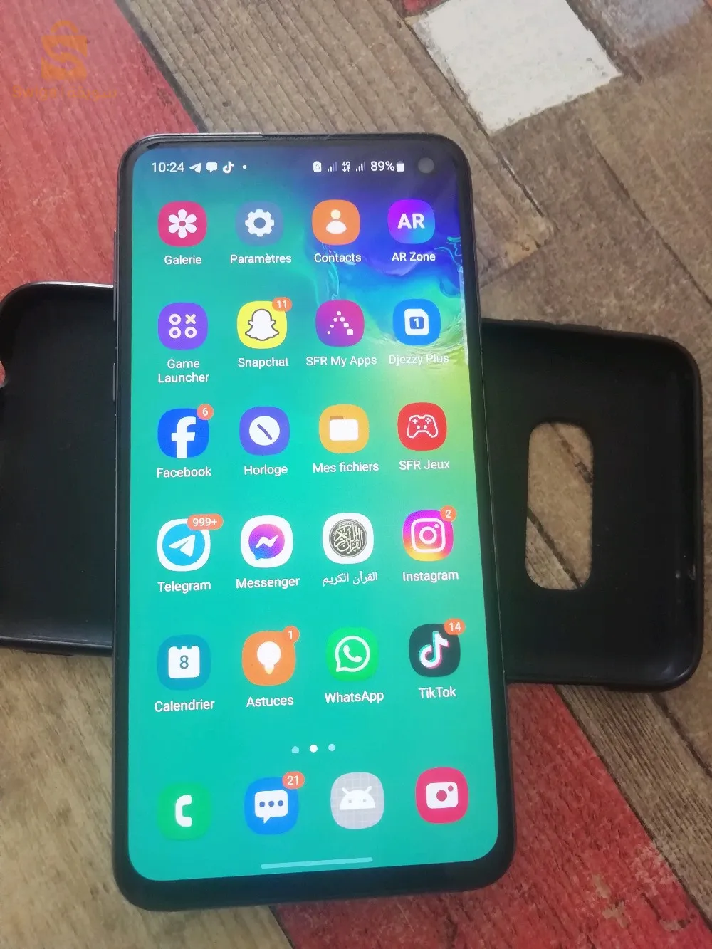 samsung s10e