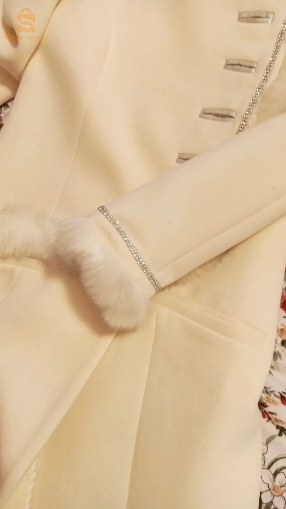 معطف المناسبات