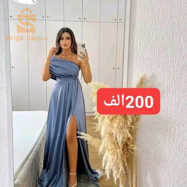 للكراء