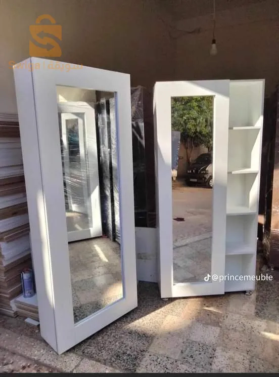 Porte chaussure coulissante