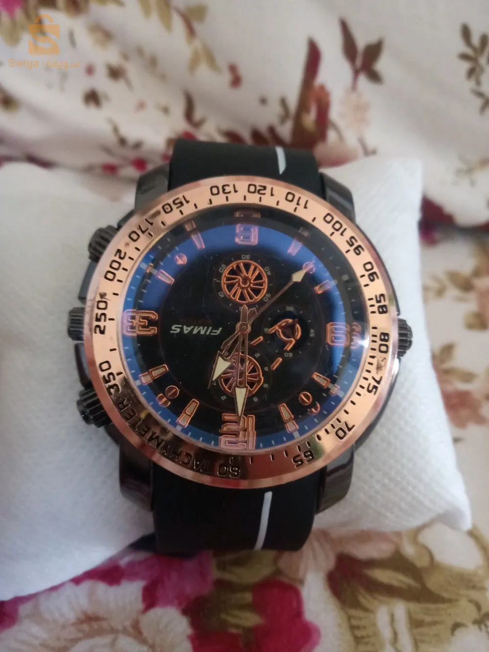 جبل الوحش    قسنطينة