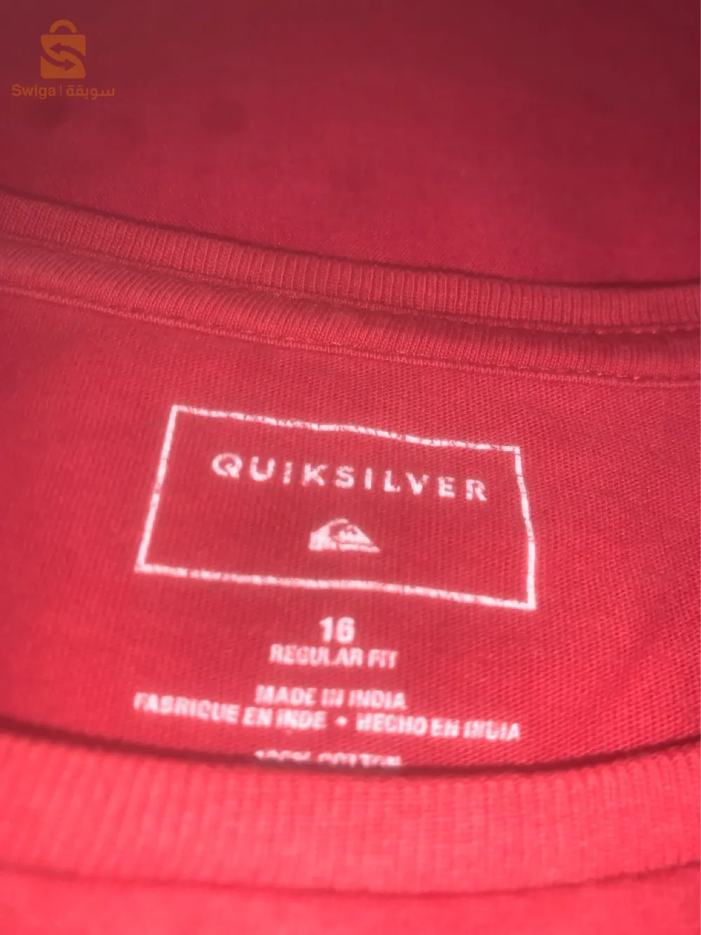 TSHIRT QUICKSILVER TAILLE 16 ans ylbs s et m original mechi mlbos