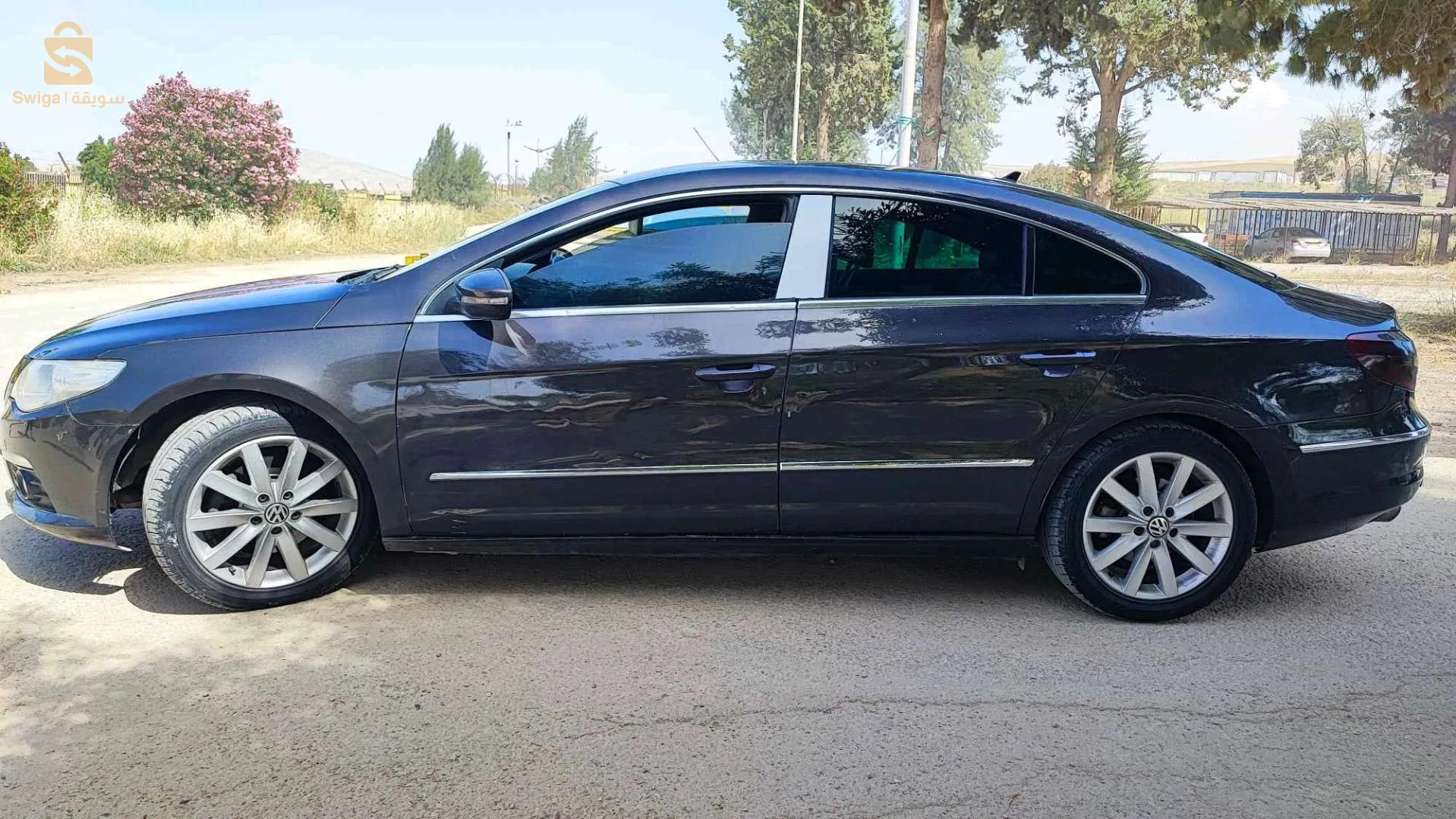 باسات سس 2008