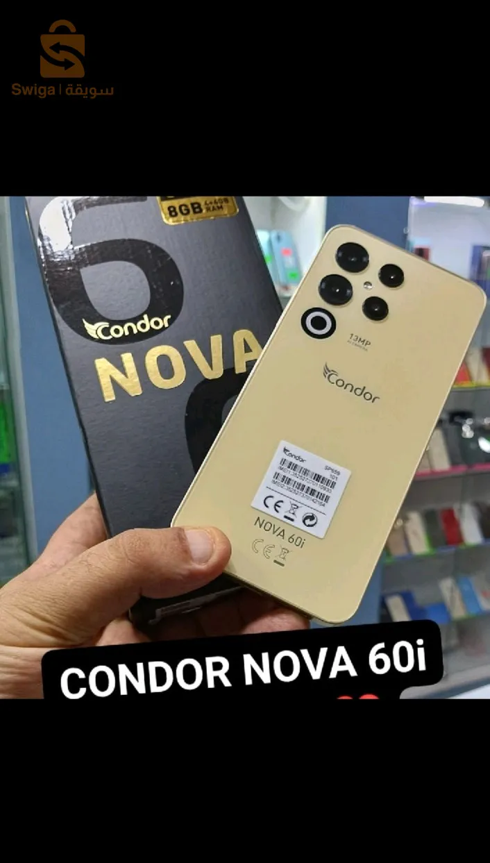 CONDOR NOVA 60i [8-64]