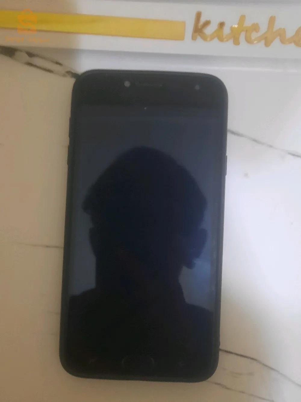 بيع هاتف نقل