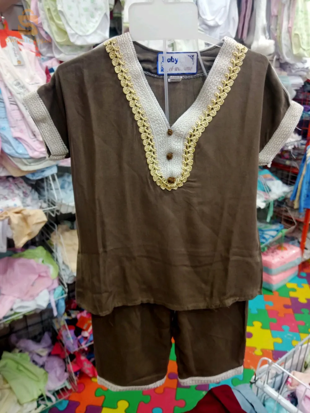 مستلزمات الصبي متوفرة عند بيبي إسلام