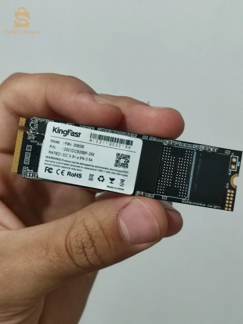 ssd m.2 nvme 256 gb