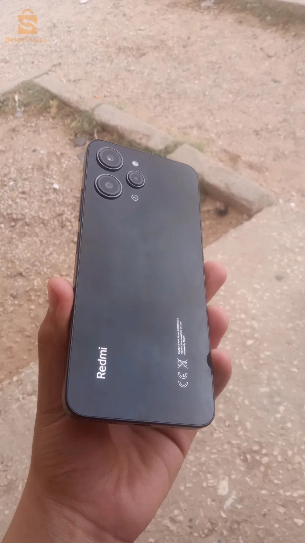 📱Redmi 12📱 
Processeur : Mediatek Helio G88 ✅
Stokage : 128 ✅
Ram : 8+4 ✅
Battrey : 5000✅
Camera✅