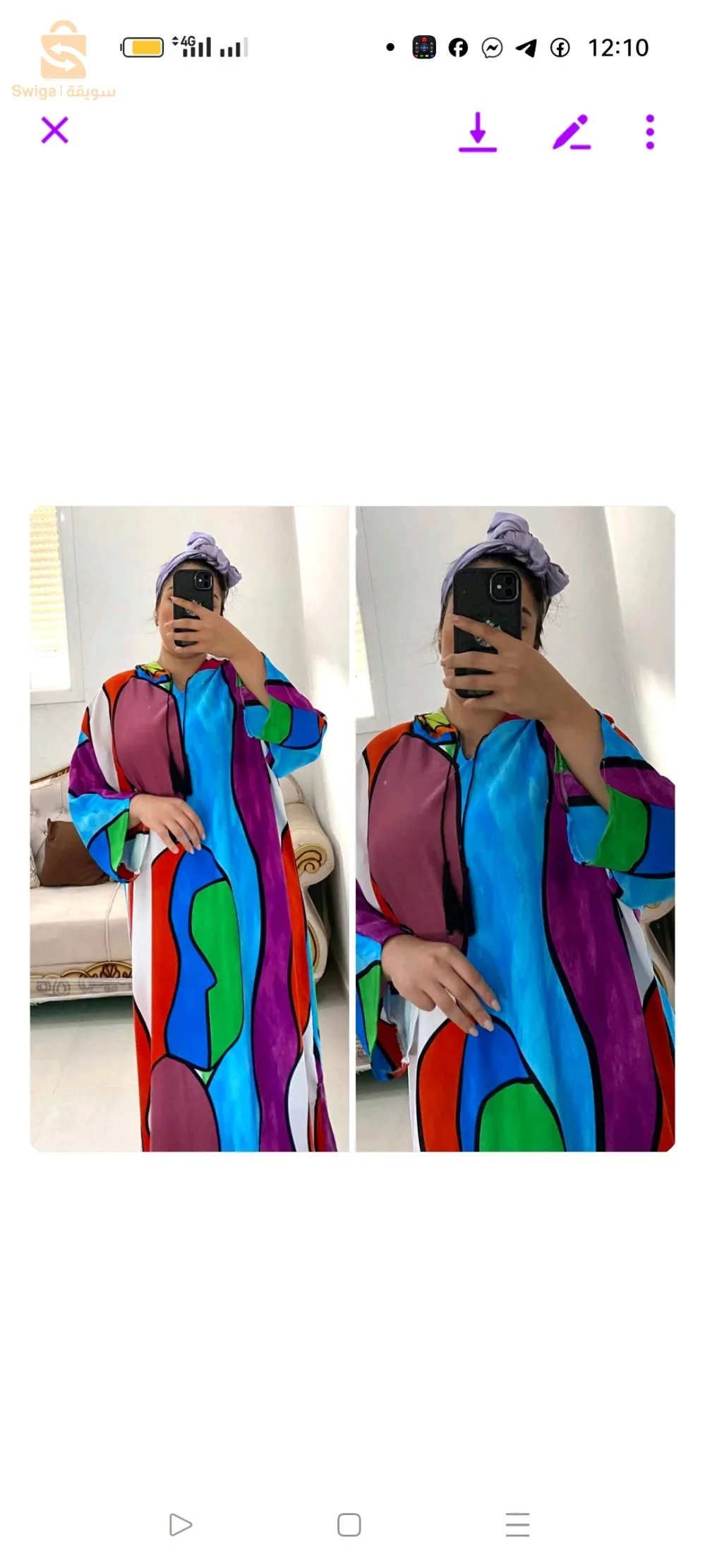 جبلية بيكاسو