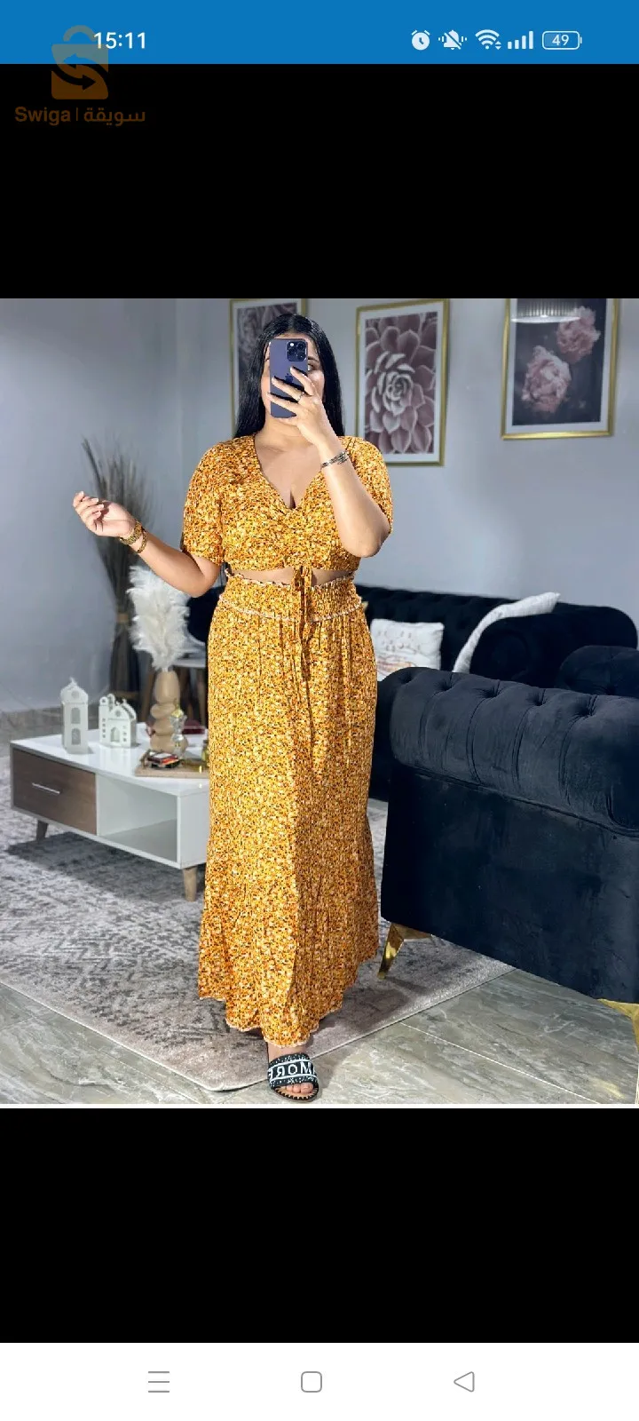 rw Ensemble gitane jupe et brassière