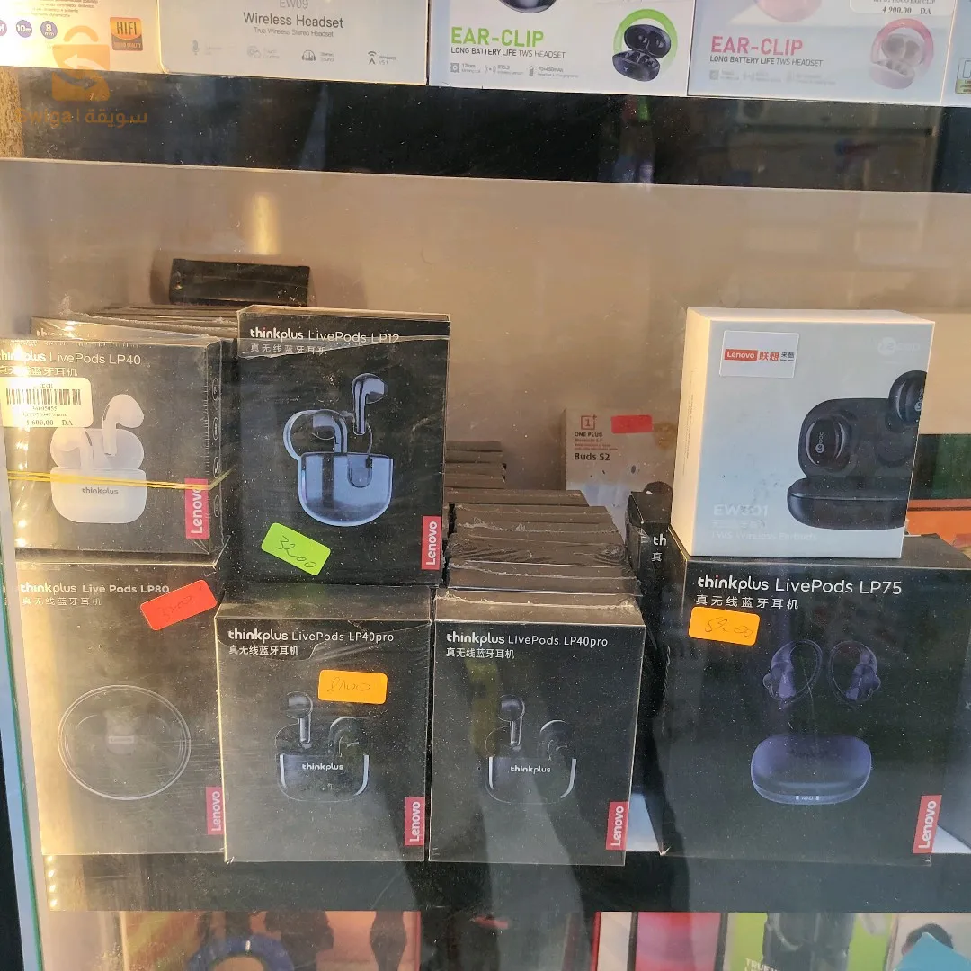 كيث بلوثوث ب 1500