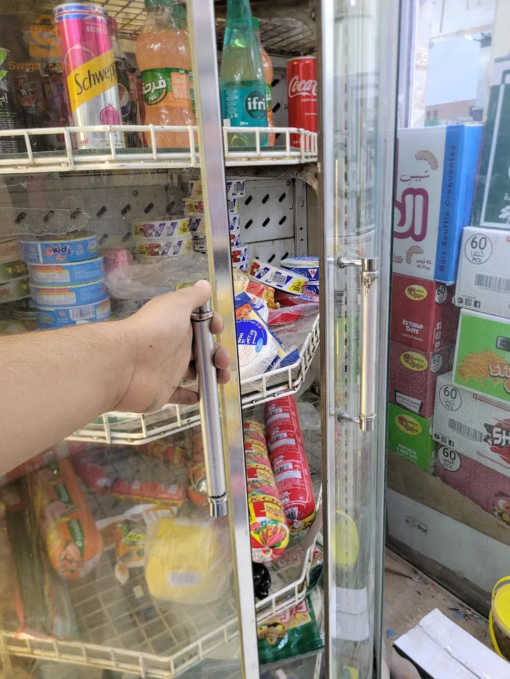 فريقو بريزونطوار