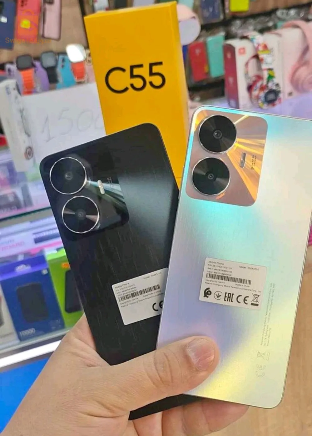 Smartphone Realme C55 (6-128)