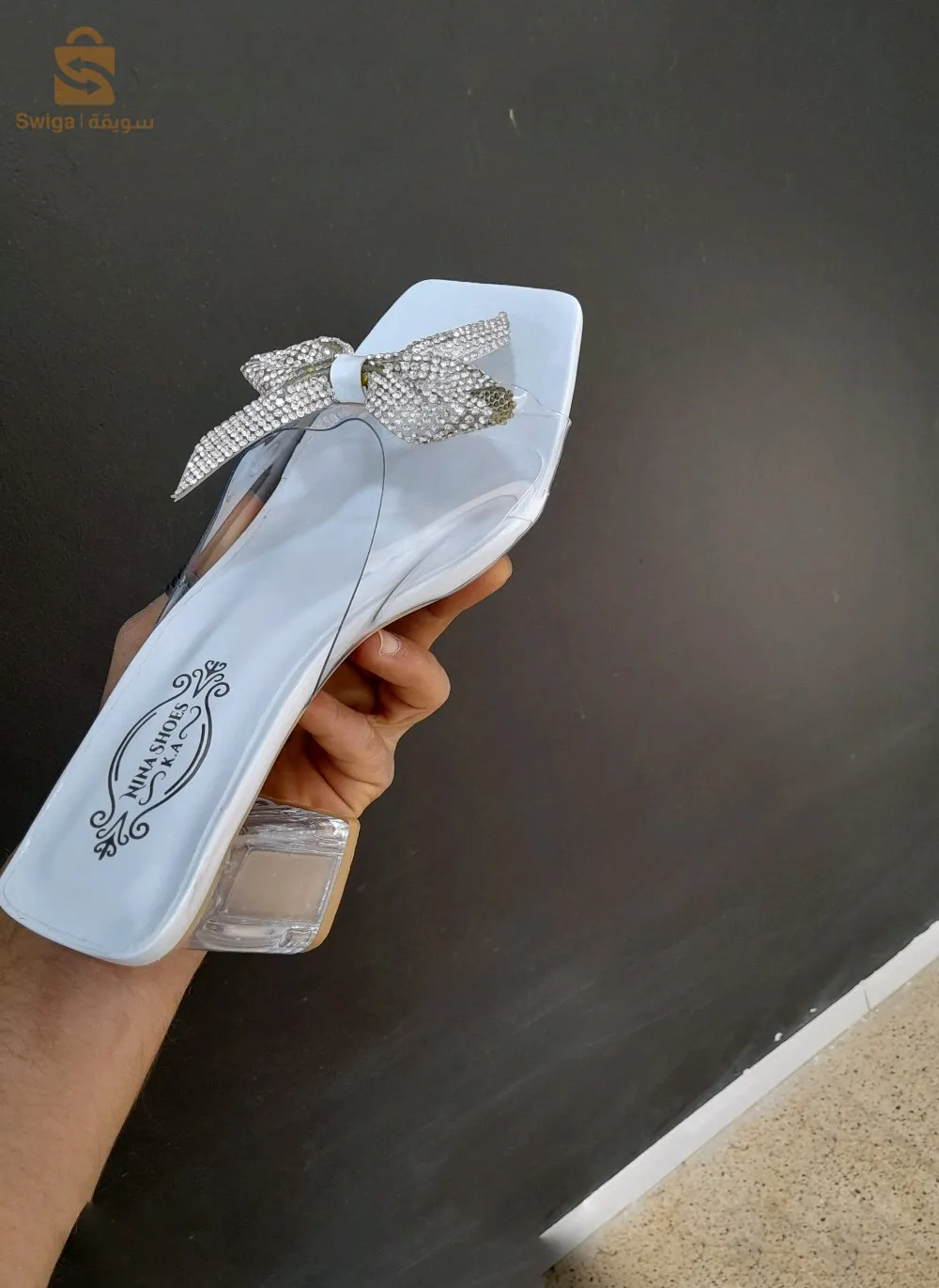 صابو ديمي طالون