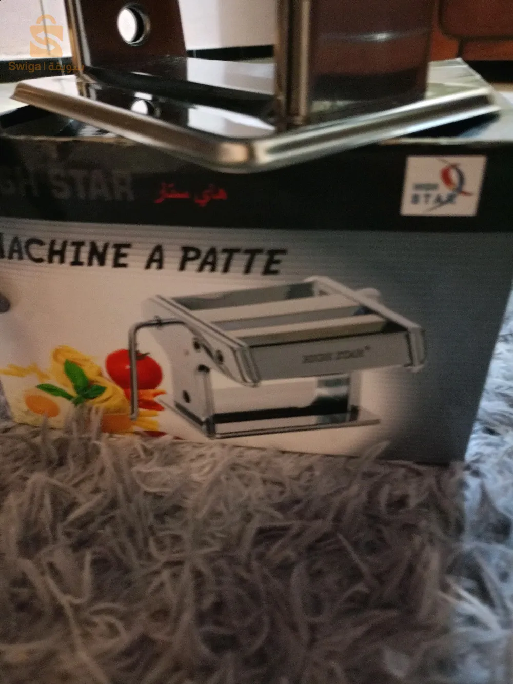 Machine à pâtisserie