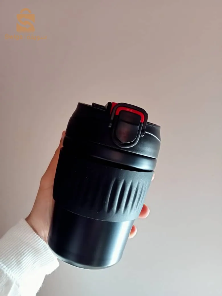 تارمو شوب
 غليزان