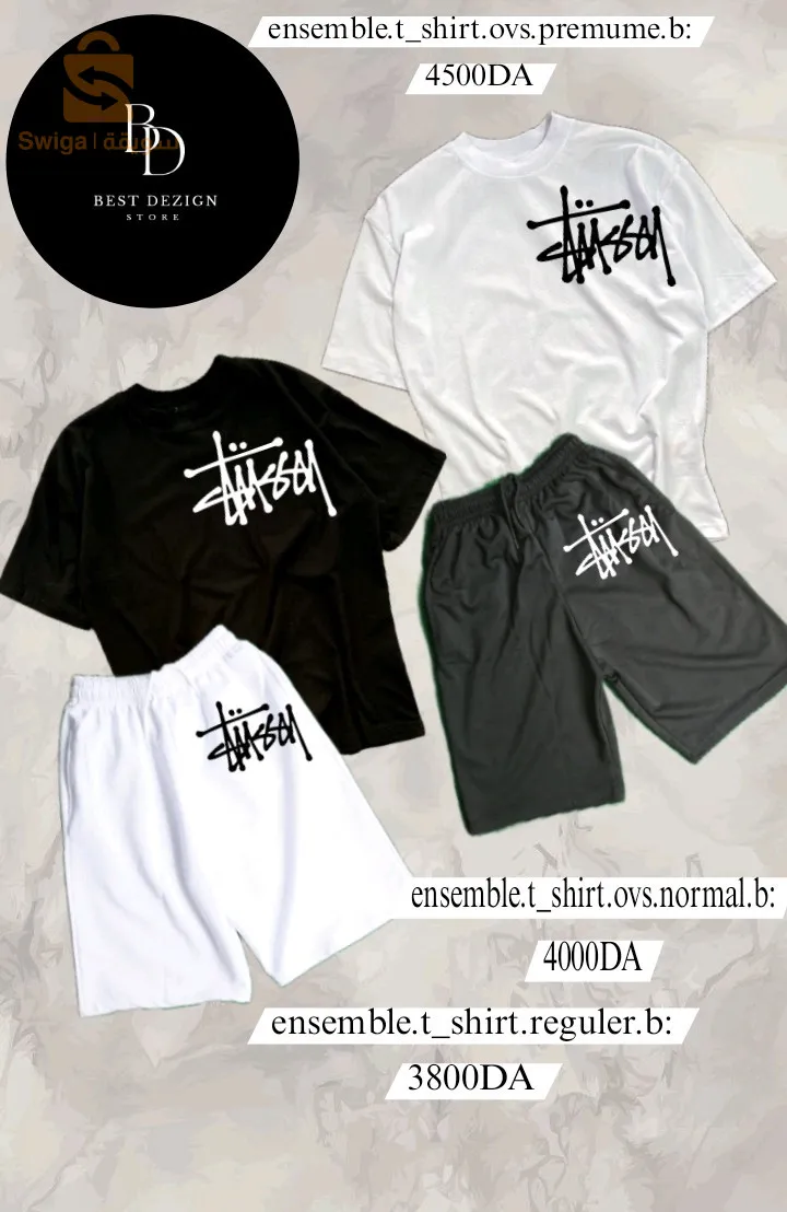 تيشرت ديزاين ون بيس وهجوم العمالقة