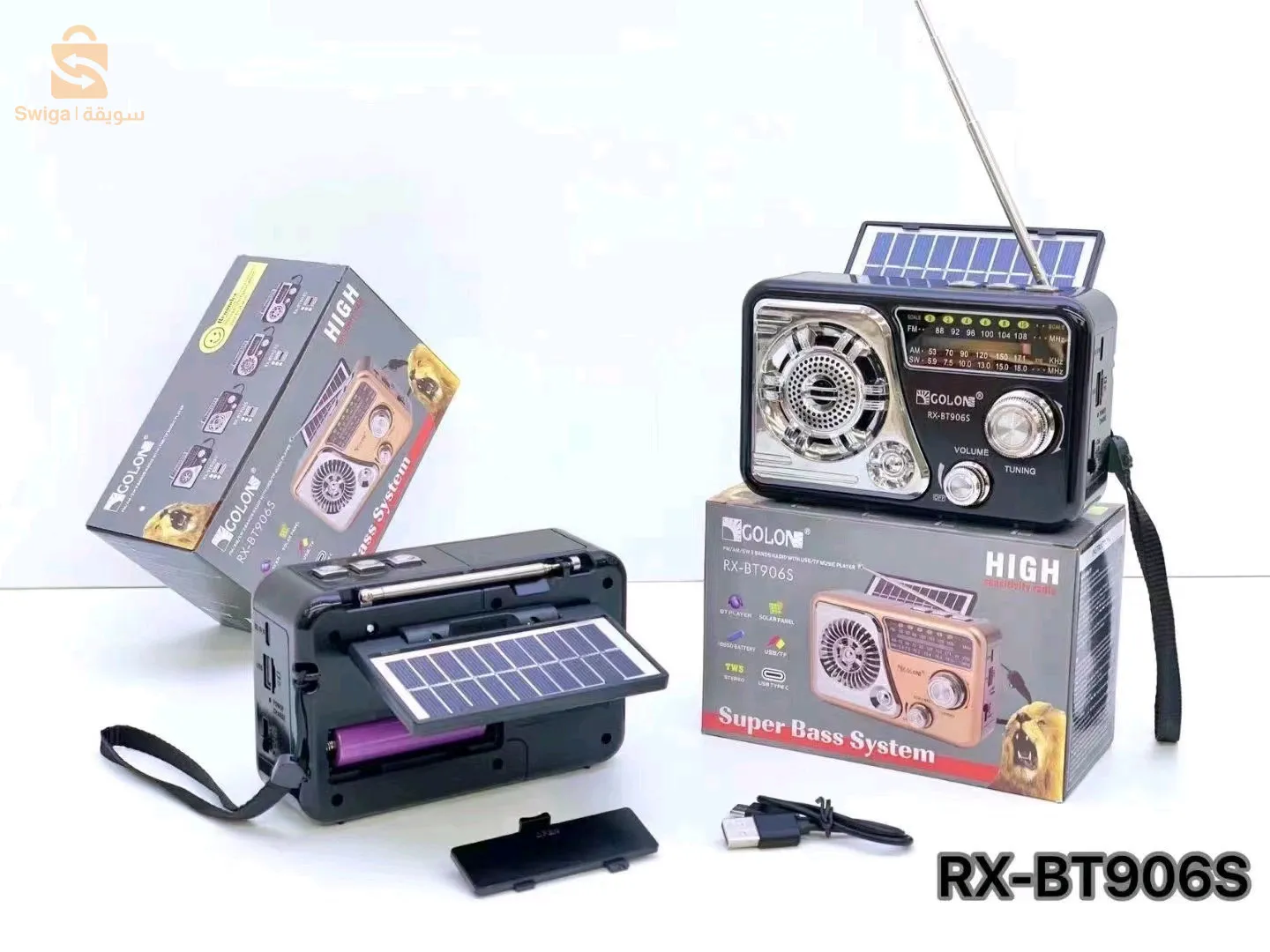 جهاز استقبال راديو بلوتوث قابل للشحن من جولون مع لوحة شمسية RX-BT906S$👍