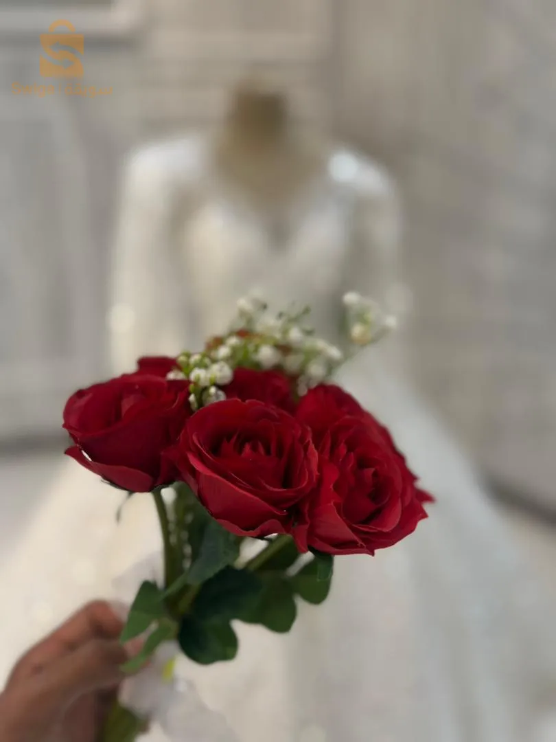 مسكة عروس