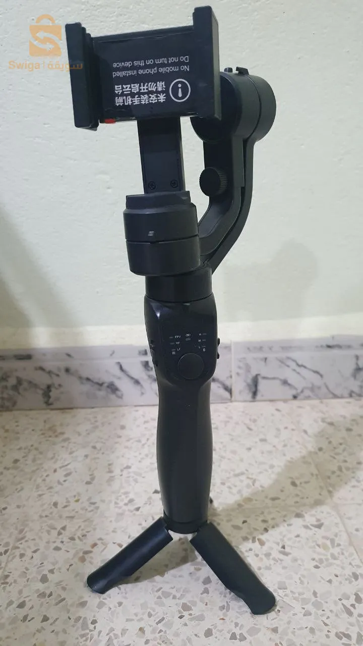 مانع إهتزاز للهاتف