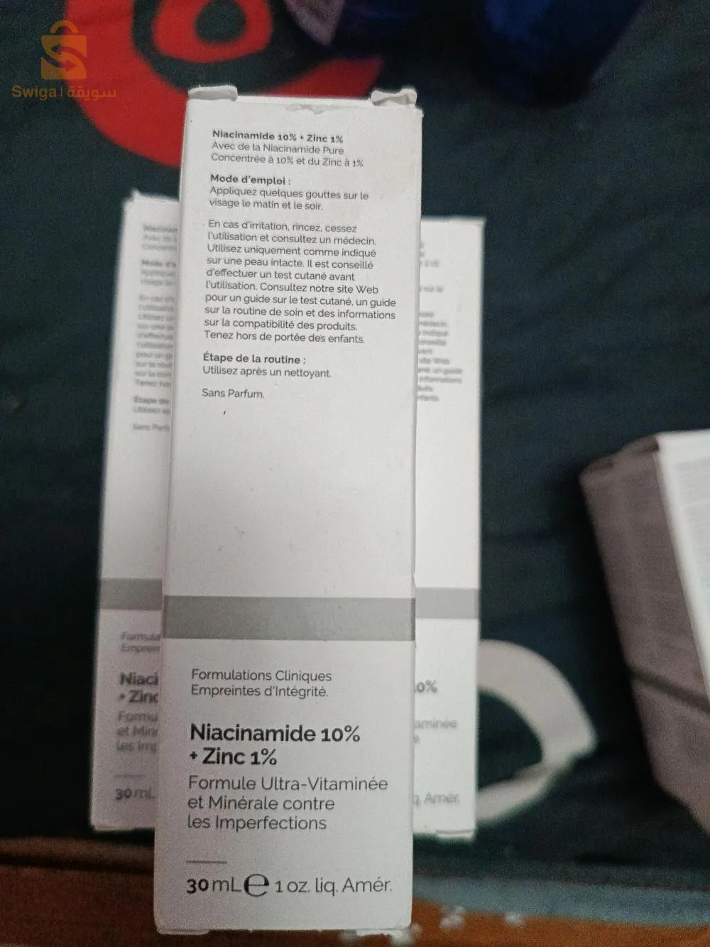 عمارة الشراڨة