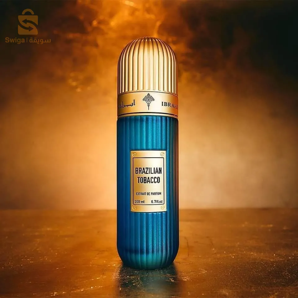 عطور الحرمين 🇸🇦