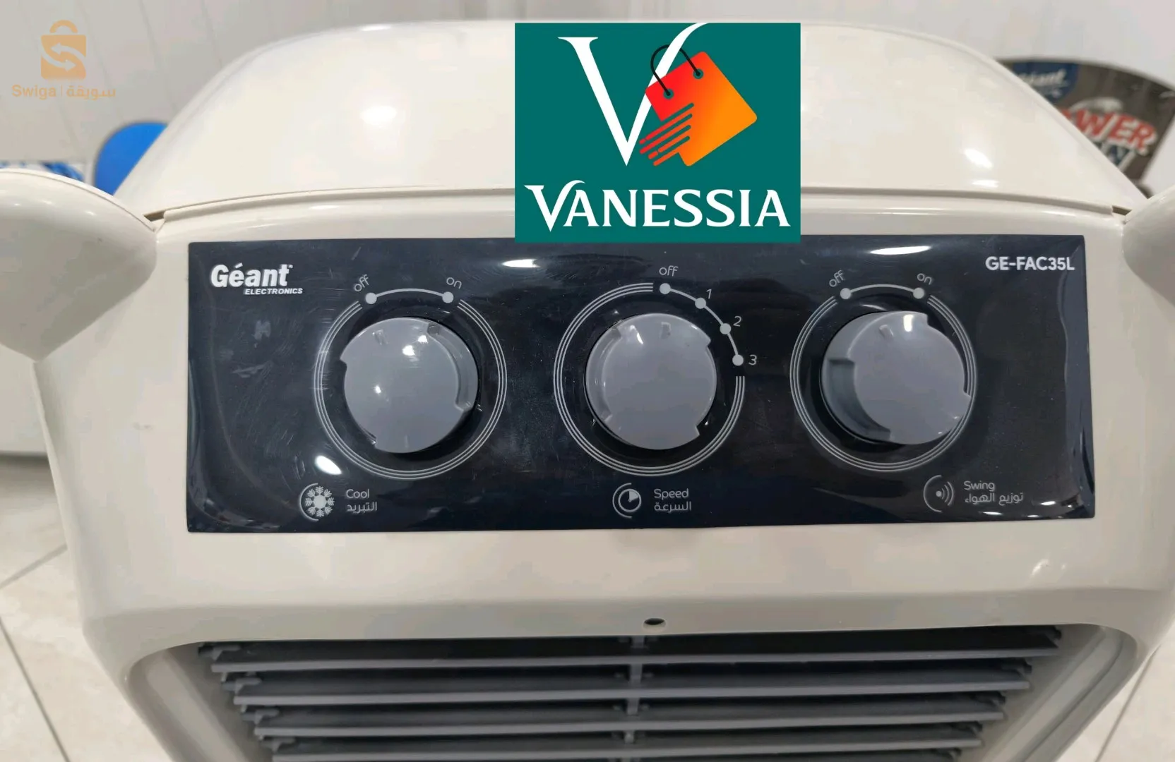 Air cooler marque géant 35L