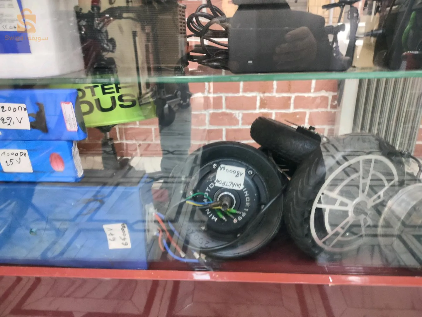 Réparation de trottinette CHLEF