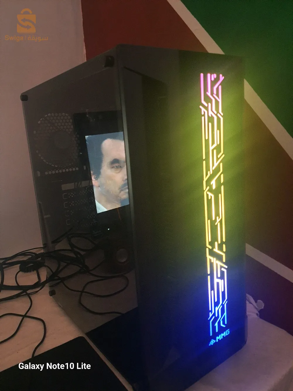 عين بنيان حي منظر الجميل