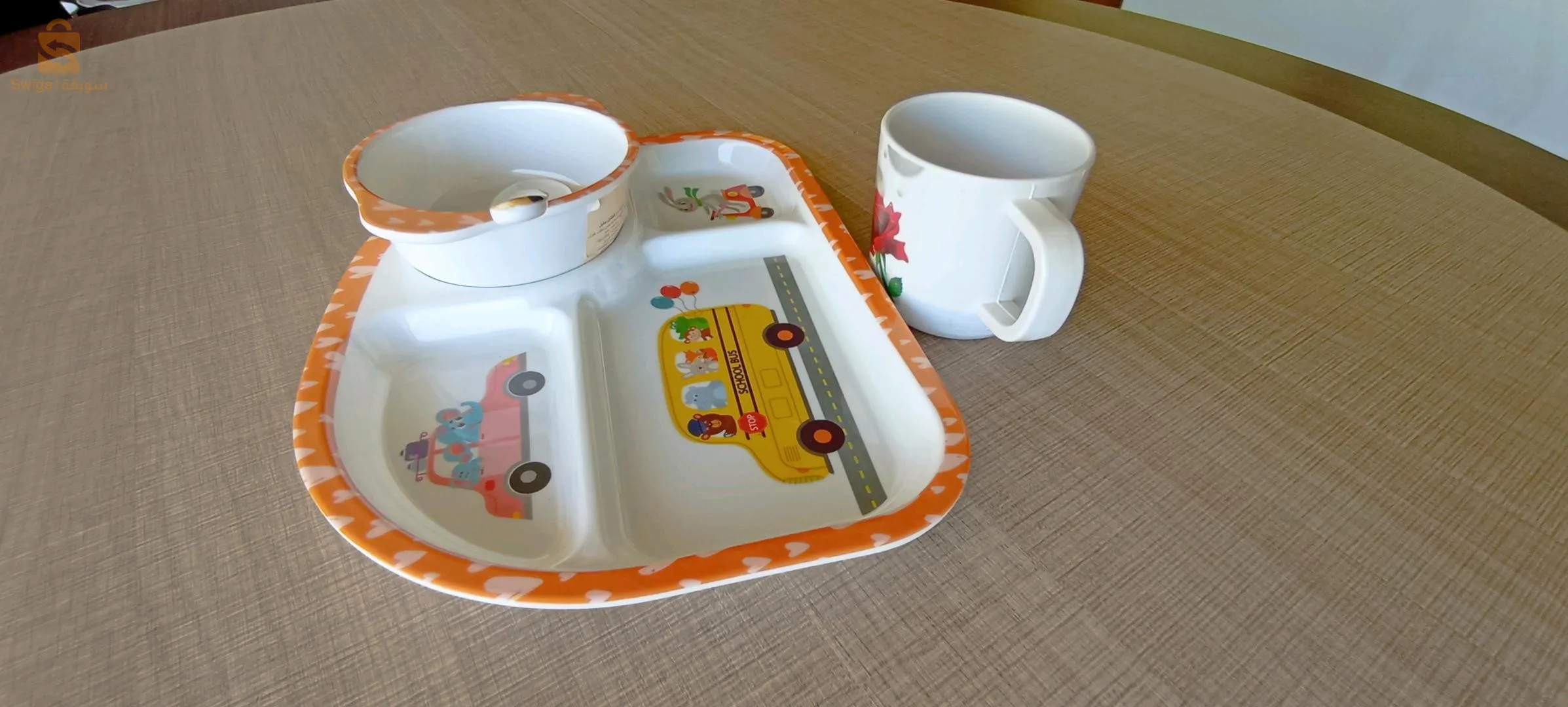kitchen utensils