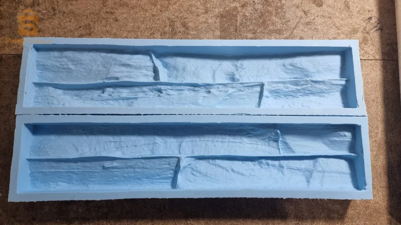 قوالب سيليكون