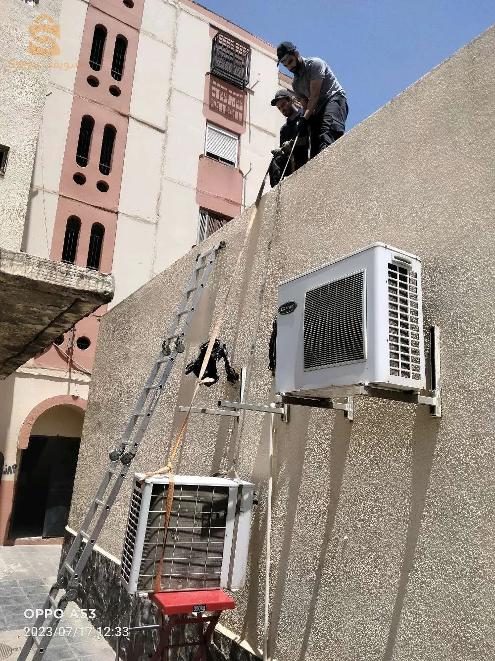 تصليح و تركيب المكيف الهوائي