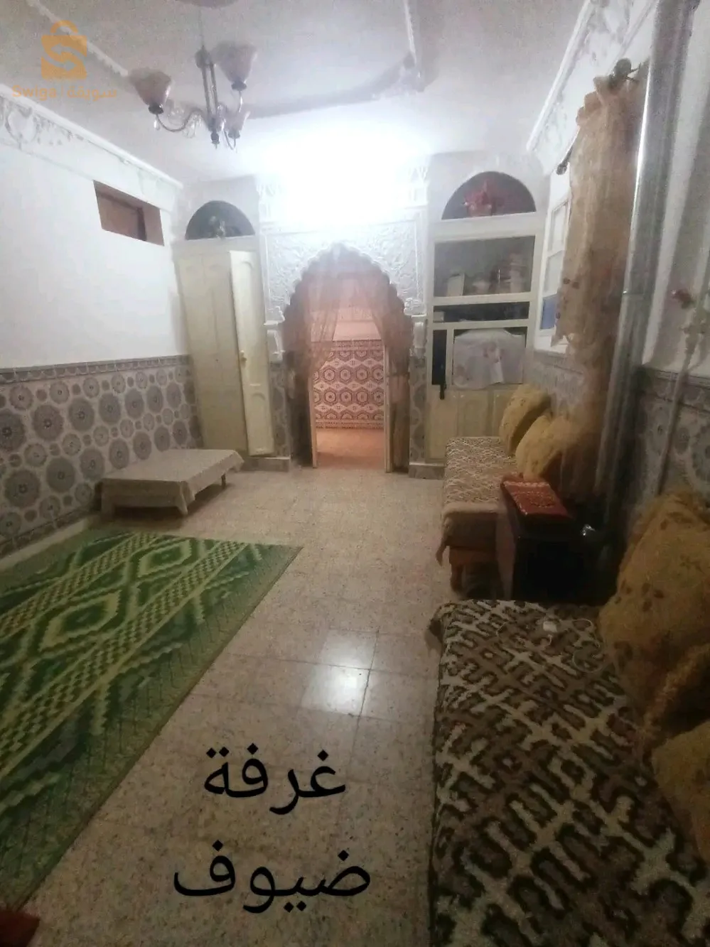 منزل للبيع