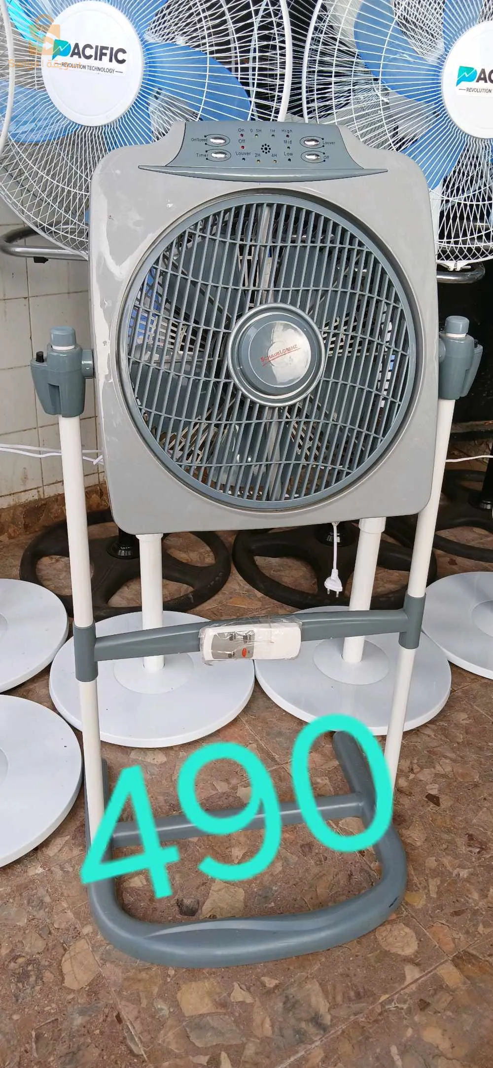 مروحة